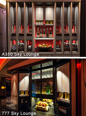 Sky_lounge_china_airlines