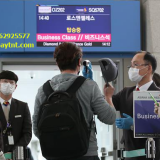 Hướng dẫn hành khách nhập cảnh Hàn Quốc từ 1/6/2020