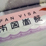 Hướng dẫn xin visa thăm thân nhân Nhật Bản