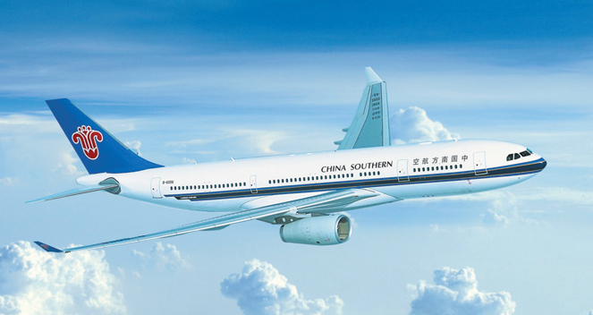 China_Southern_Airlines