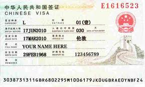 Hướng dẫn thủ tục xin Visa đi Trung Quốc