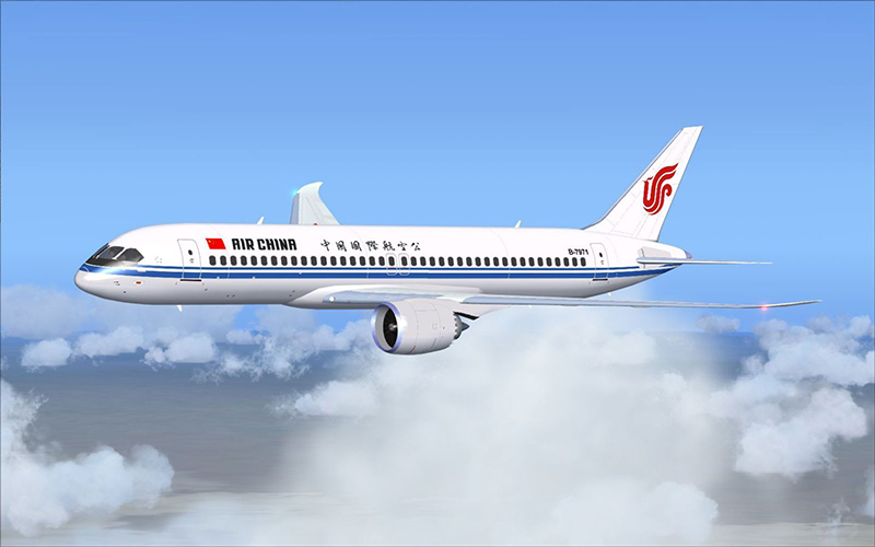 ve_may_bay_sai_gon_tham_quyen_Air_China