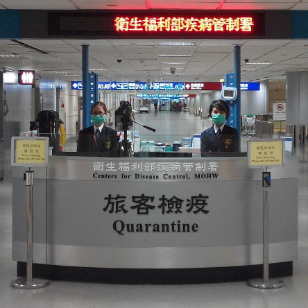Hướng dẫn thủ tục đến (arrival) tại sân bay Taoyuan, Đài Loan