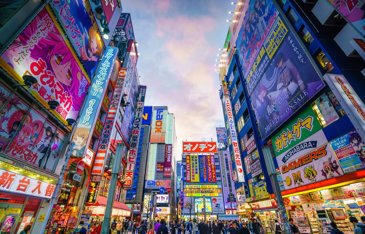 Tokyo – Những thông tin rất cơ bản và hữu ích cho bạn