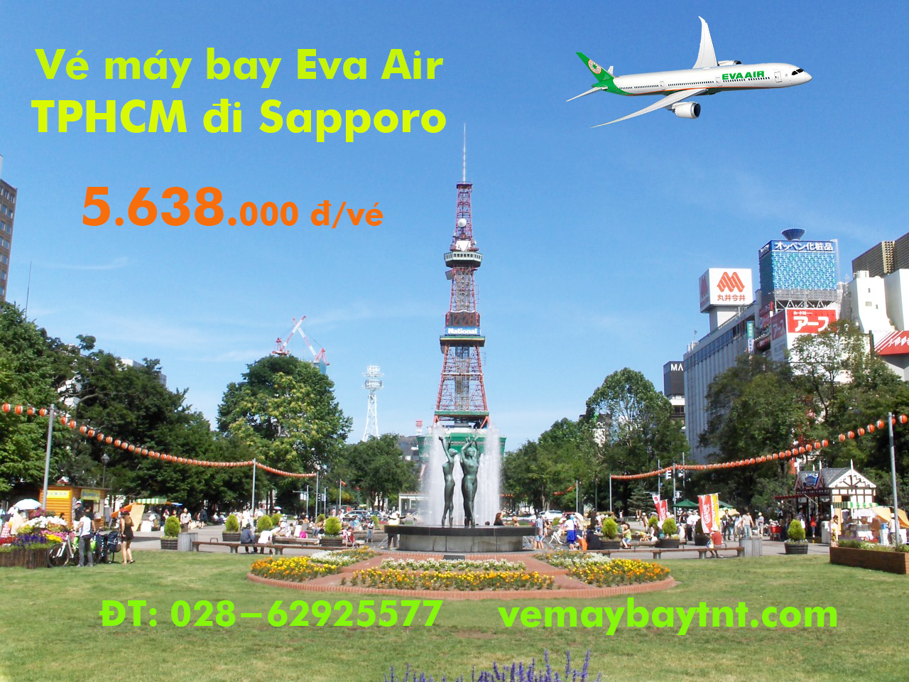 Vé máy bay TPHCM đi Sapporo (Sài Gòn – Sapporo) Eva Air từ 5.638 k